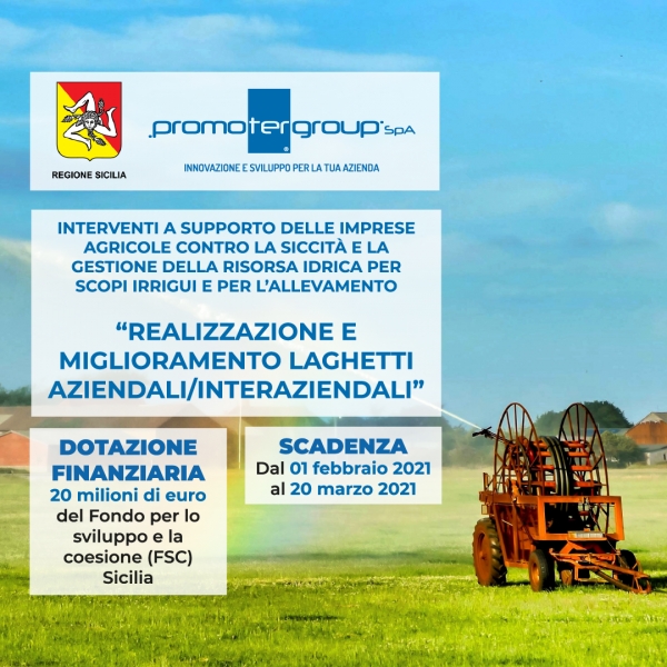 REGIONE SICILIANA: FONDI PERDUTI PER MIGLIORARE LA GESTIONE IDRICA DELLE AZIENDE AGRICOLE